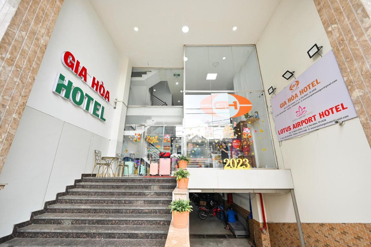Gia Hoa